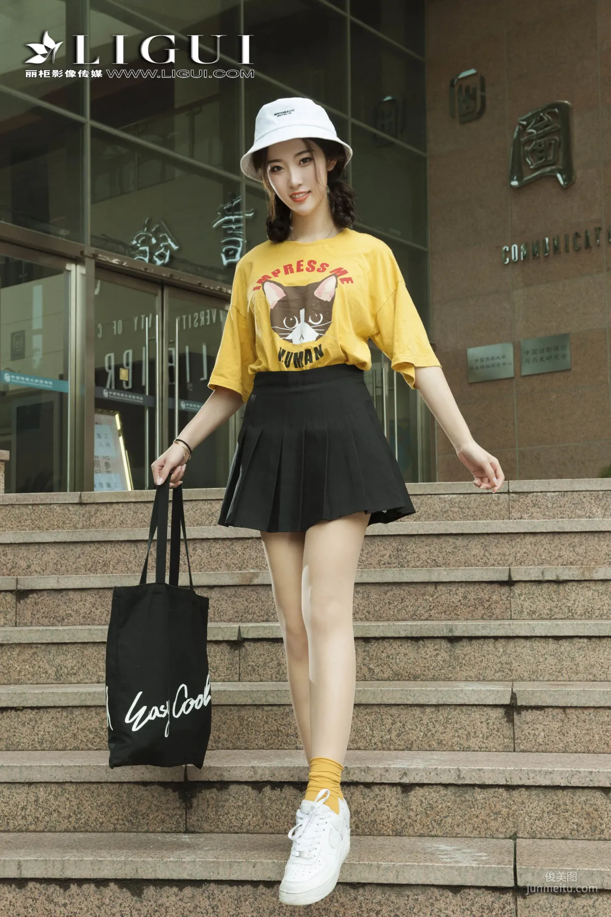 Xiao Xiao: Ligui photo 14