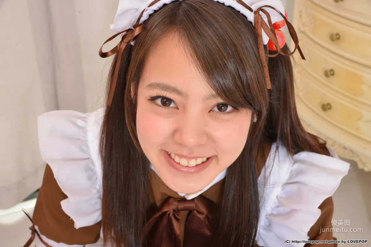 Kanae Wakana, Maid ! - PPV [LovePop] Photo Set photo 13