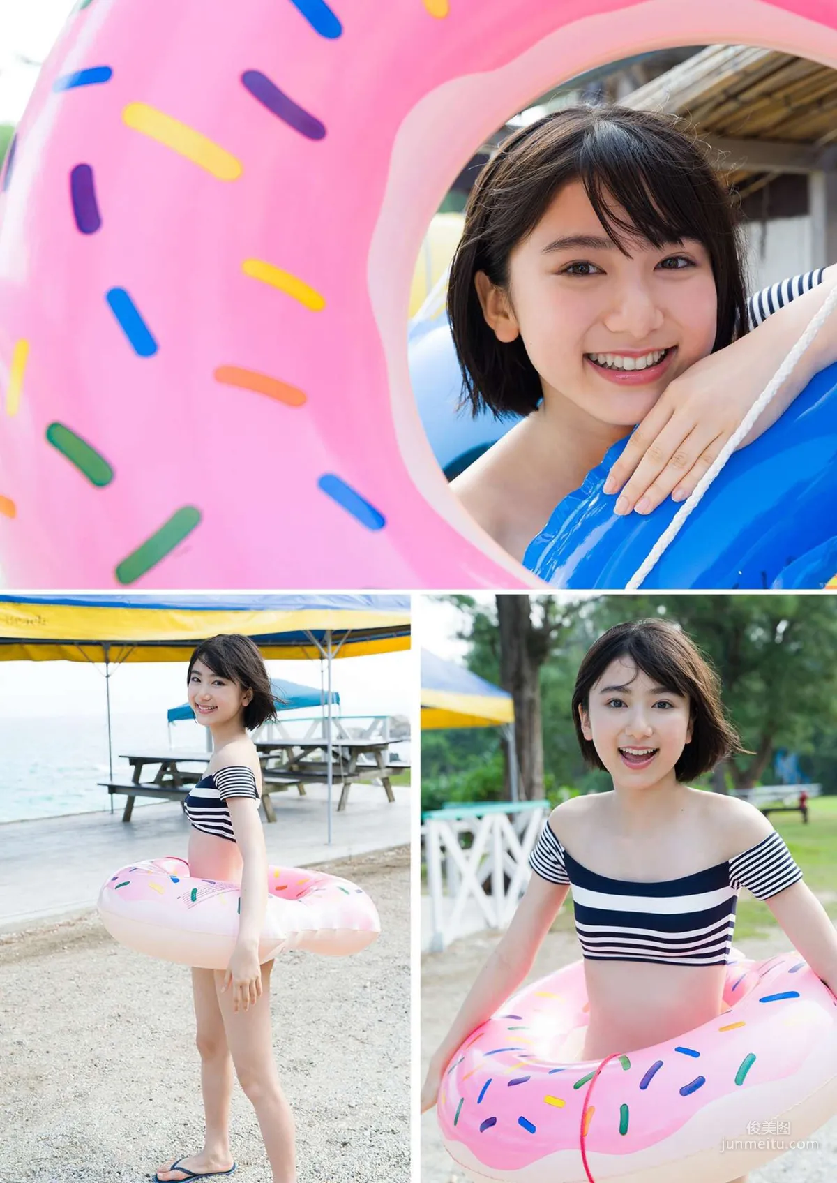 Natsumi Ikema, Natsumi Photo Set photo 24