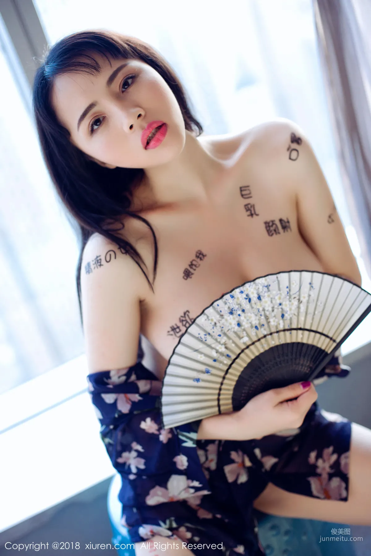 Ruirui ruirui, E-Cup Big Ball Girl [XiuRen] No.1151 Photo Set photo 18