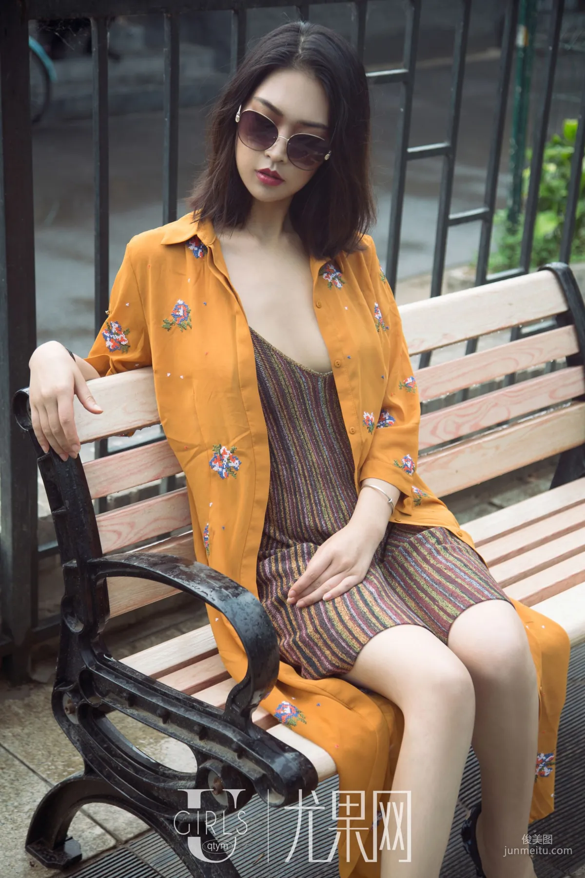 Guo Dong: Ugirls U394 photo 42