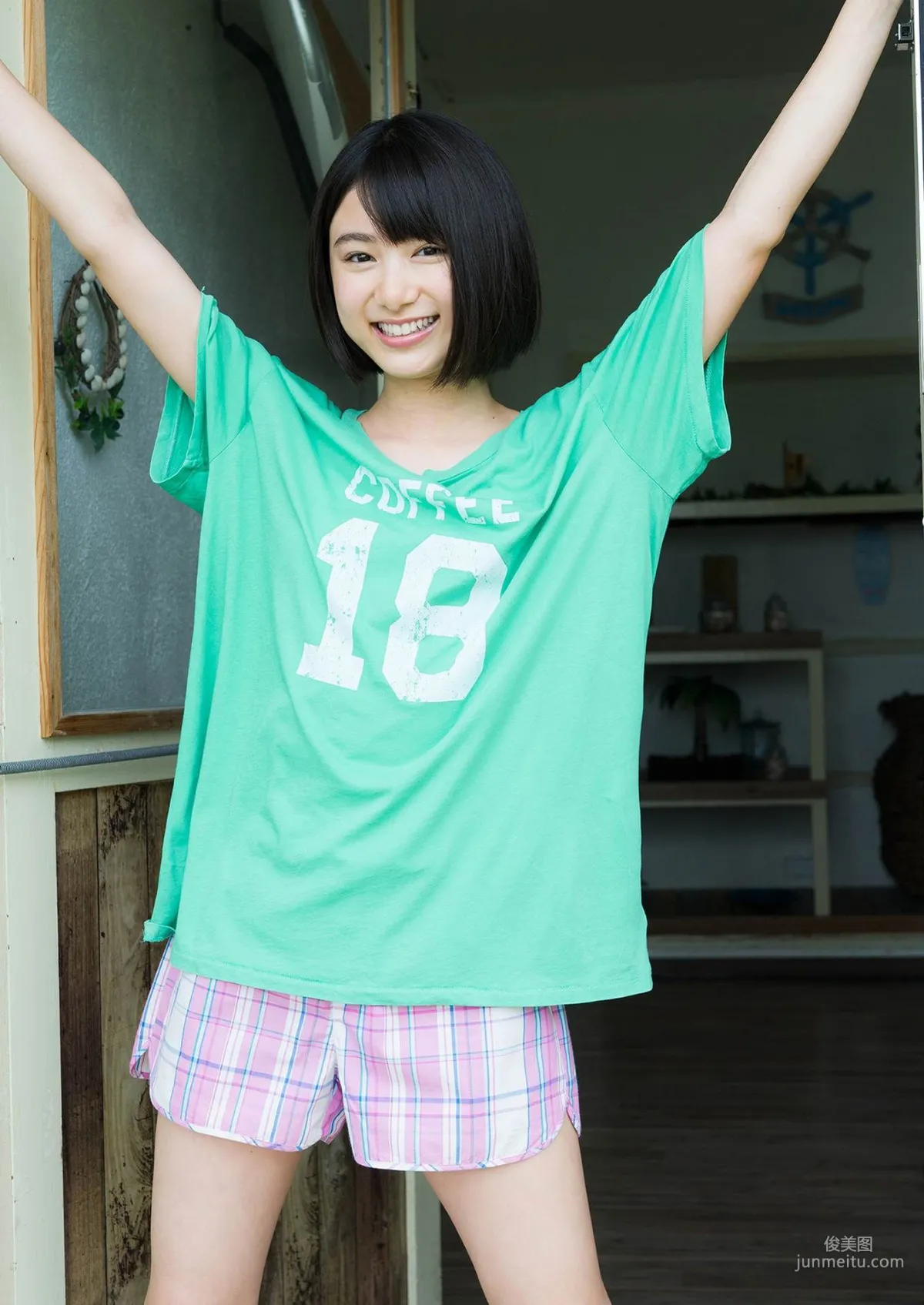 Natsumi Ikema, Natsumi Photo Set photo 6