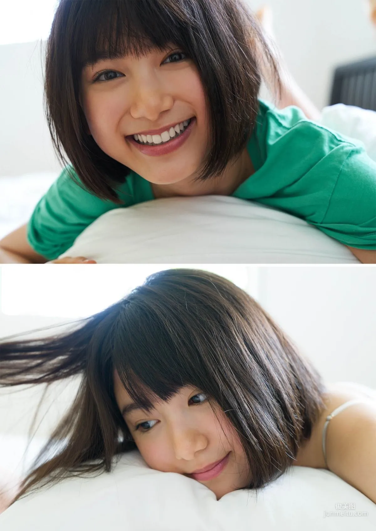 Natsumi Ikema, Natsumi Photo Set photo 11