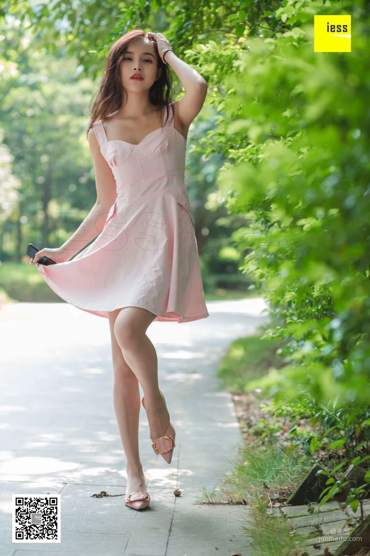 Xiao Yu, Xiao Yu's Sunbath in the Park [IESS] Silk Enjoyer 315, Beautiful Legs Photo Set photo 55