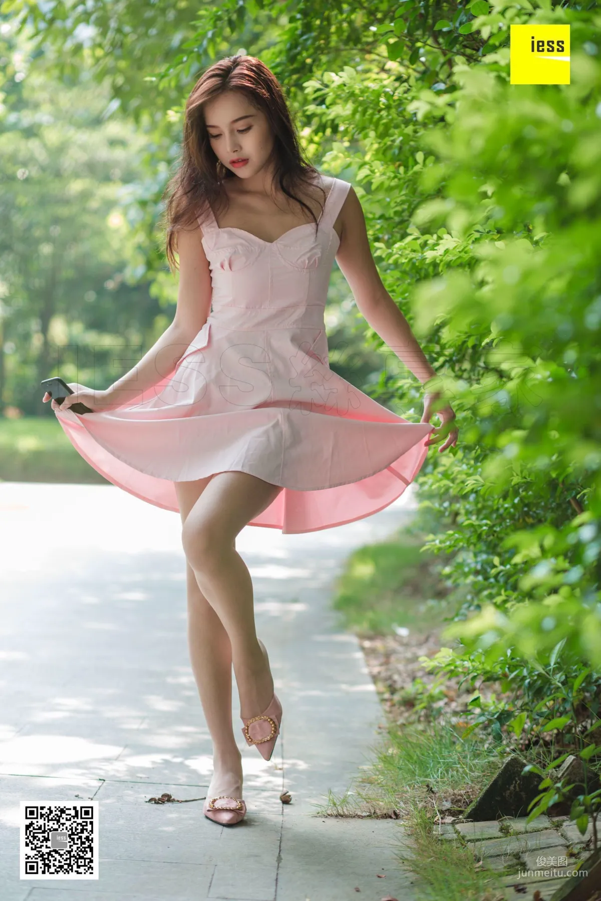 Xiao Yu, Xiao Yu's Sunbath in the Park [IESS] Silk Enjoyer 315, Beautiful Legs Photo Set photo 57
