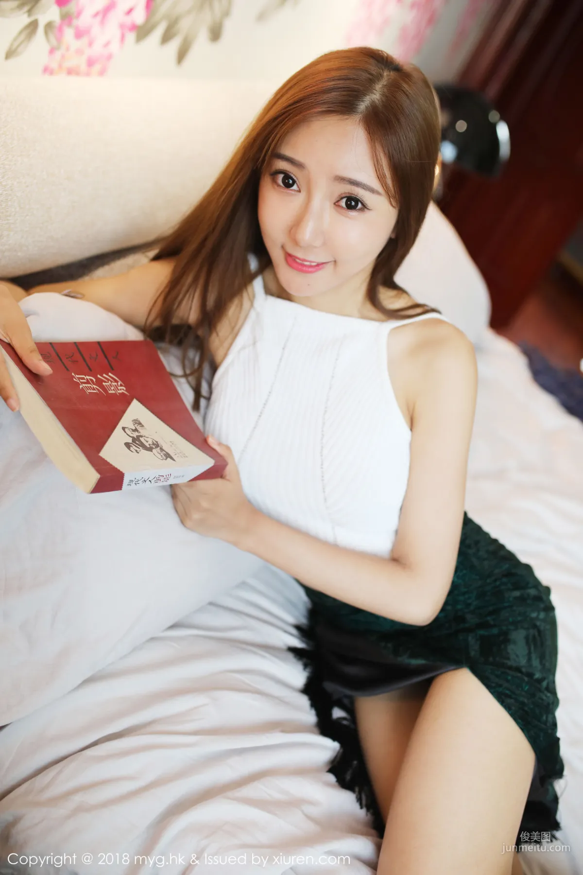 Yanni Wang, Straw Hat Girl + OL Beauty, [MyGirl] Vol.312 Photo Set photo 21