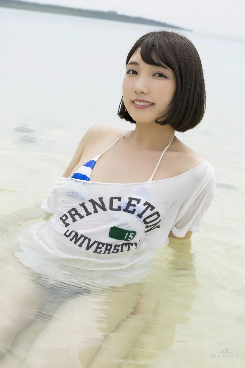 霜月めあ Mea Shimotsuki - COMPLETE [YS-Web] 写真集37
