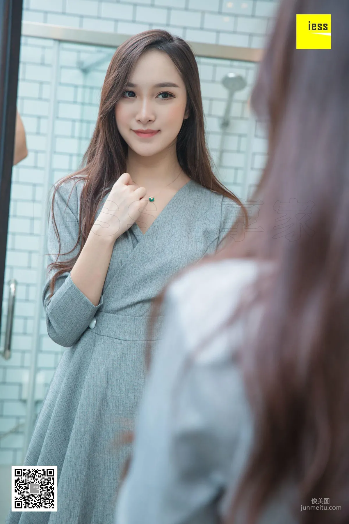 Yun Zhi, Besides White, Still White [IESS] Silk Enjoyer 308 Beautiful Legs and Jade Feet Photo Set photo 87