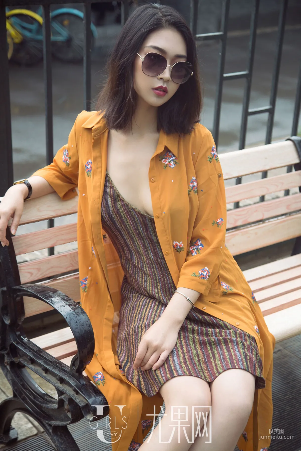 Guo Dong: Ugirls U394 photo 41