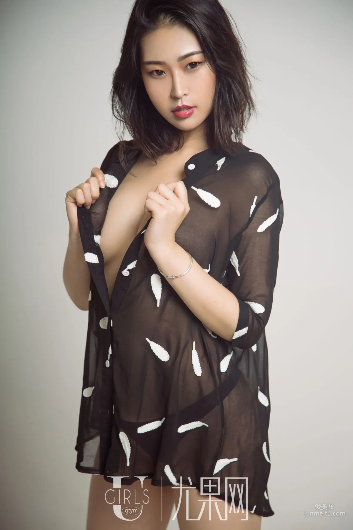 Guo Dong: Ugirls U394 photo 34