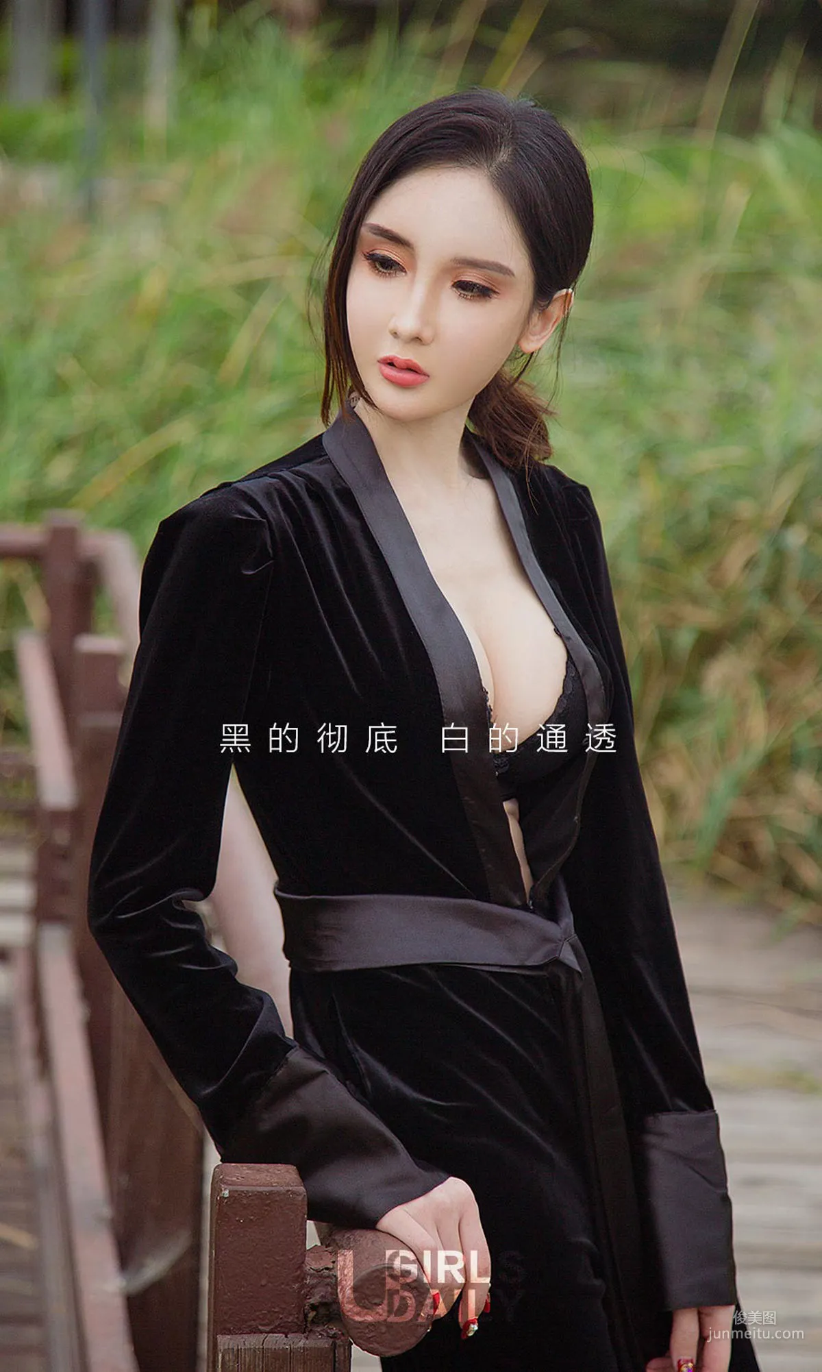 阿依努爾瓦娅《優雅冷美人》 [尤果圈愛尤物] No.1238 寫真集 2