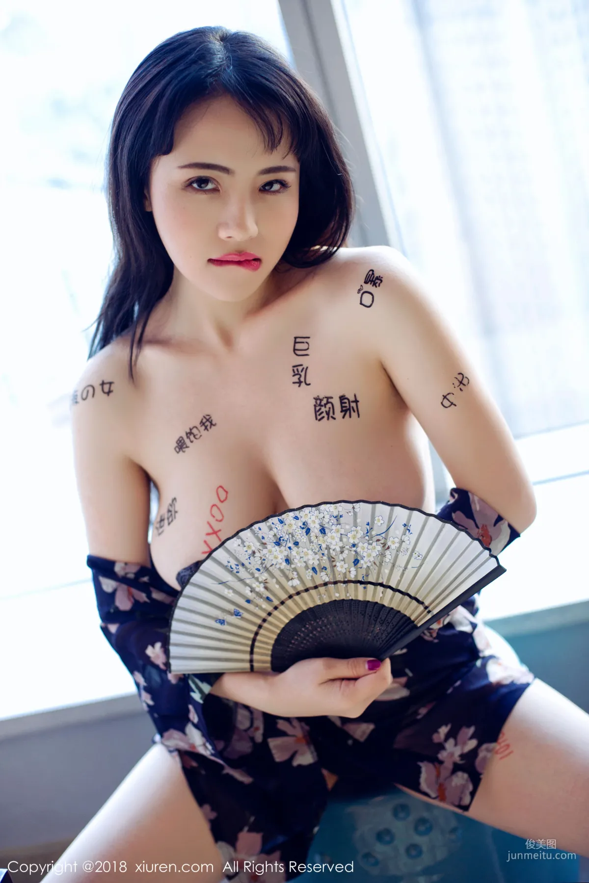 Ruirui ruirui, E-Cup Big Ball Girl [XiuRen] No.1151 Photo Set photo 17