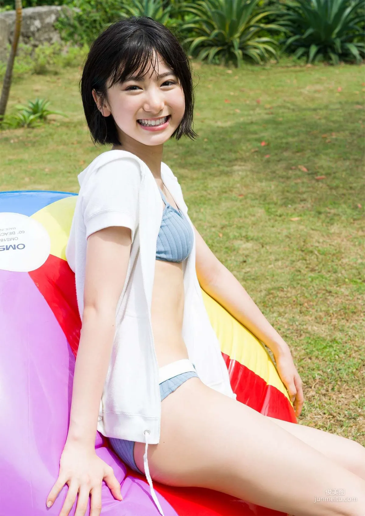 Natsumi Ikema, Natsumi Photo Set photo 16