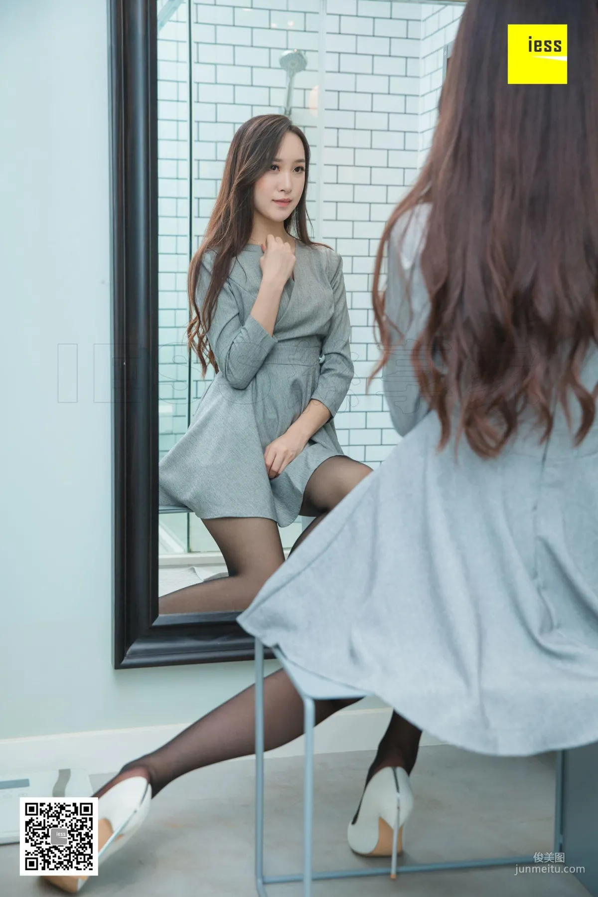 Yun Zhi, Besides White, Still White [IESS] Silk Enjoyer 308 Beautiful Legs and Jade Feet Photo Set photo 88