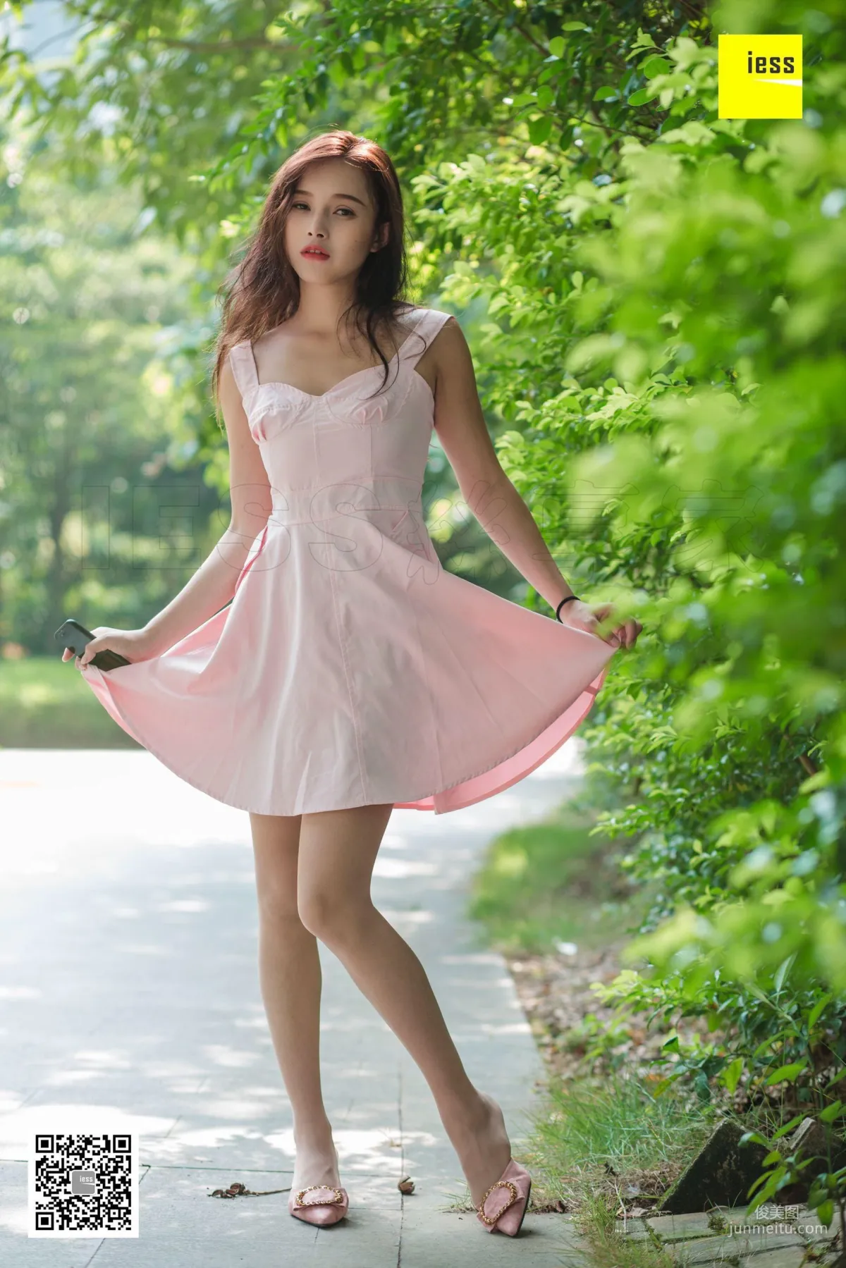 Xiao Yu, Xiao Yu's Sunbath in the Park [IESS] Silk Enjoyer 315, Beautiful Legs Photo Set photo 58