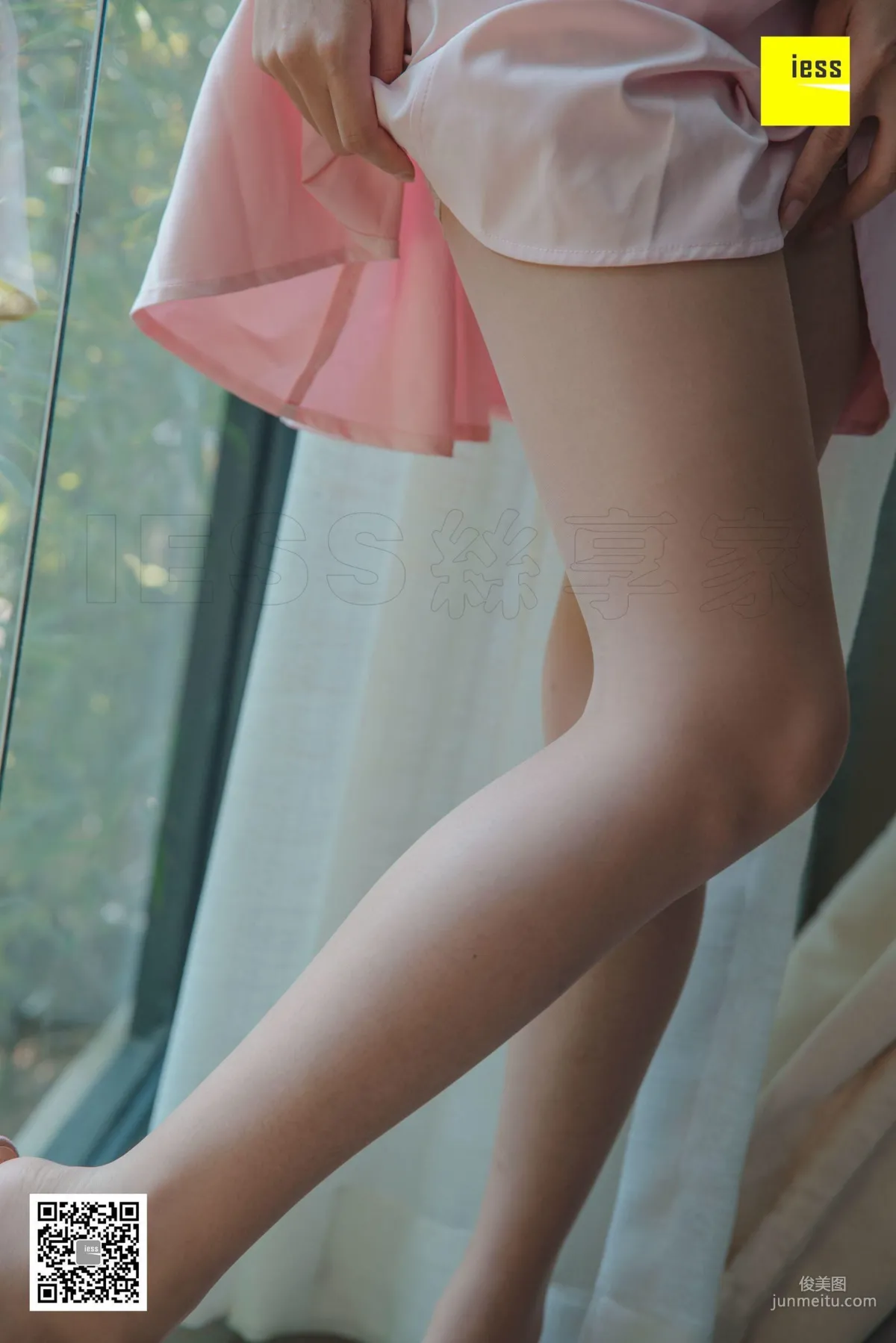 Xiao Yu, Xiao Yu's Sunbath in the Park [IESS] Silk Enjoyer 315, Beautiful Legs Photo Set photo 82
