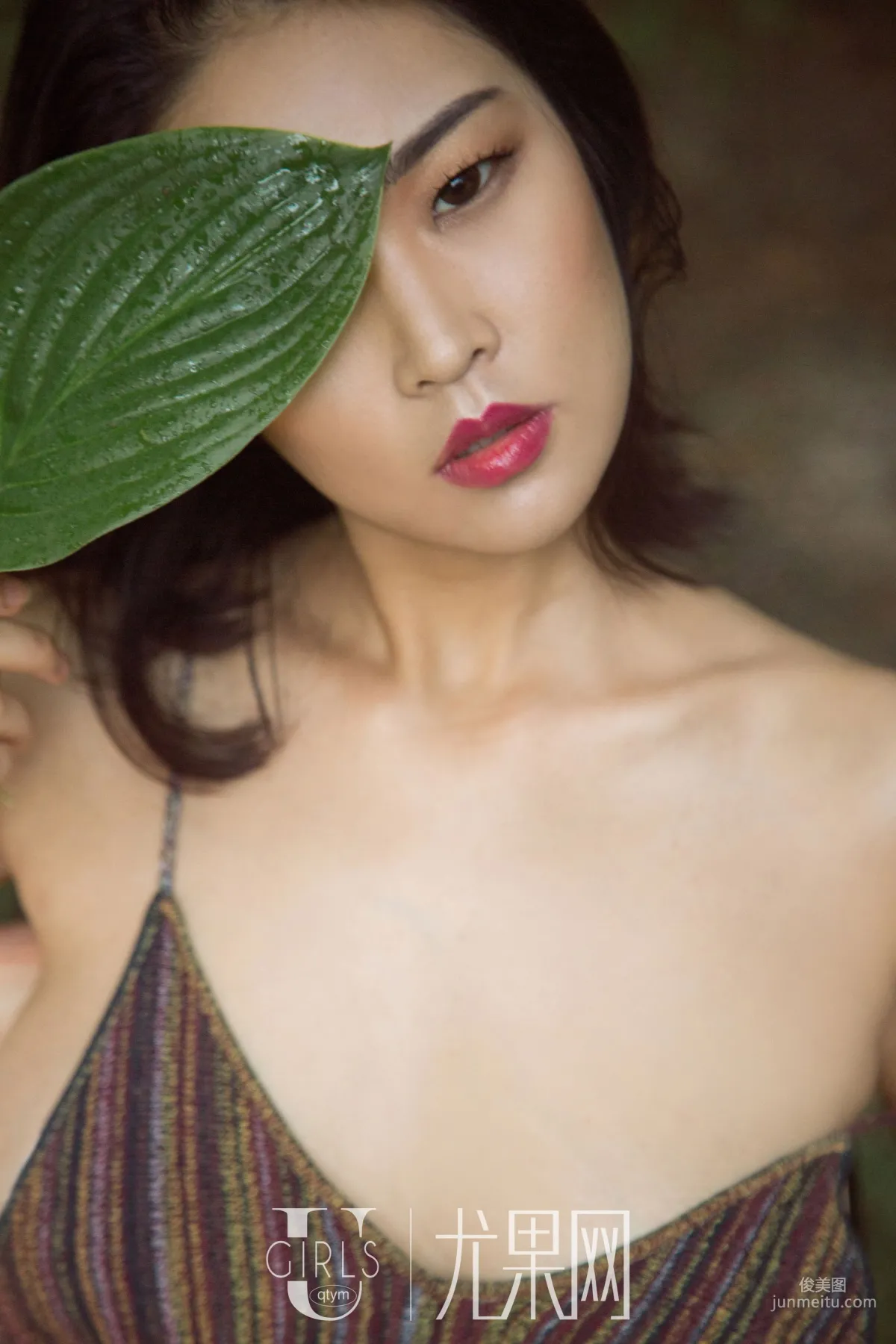 Guo Dong: Ugirls U394 photo 52