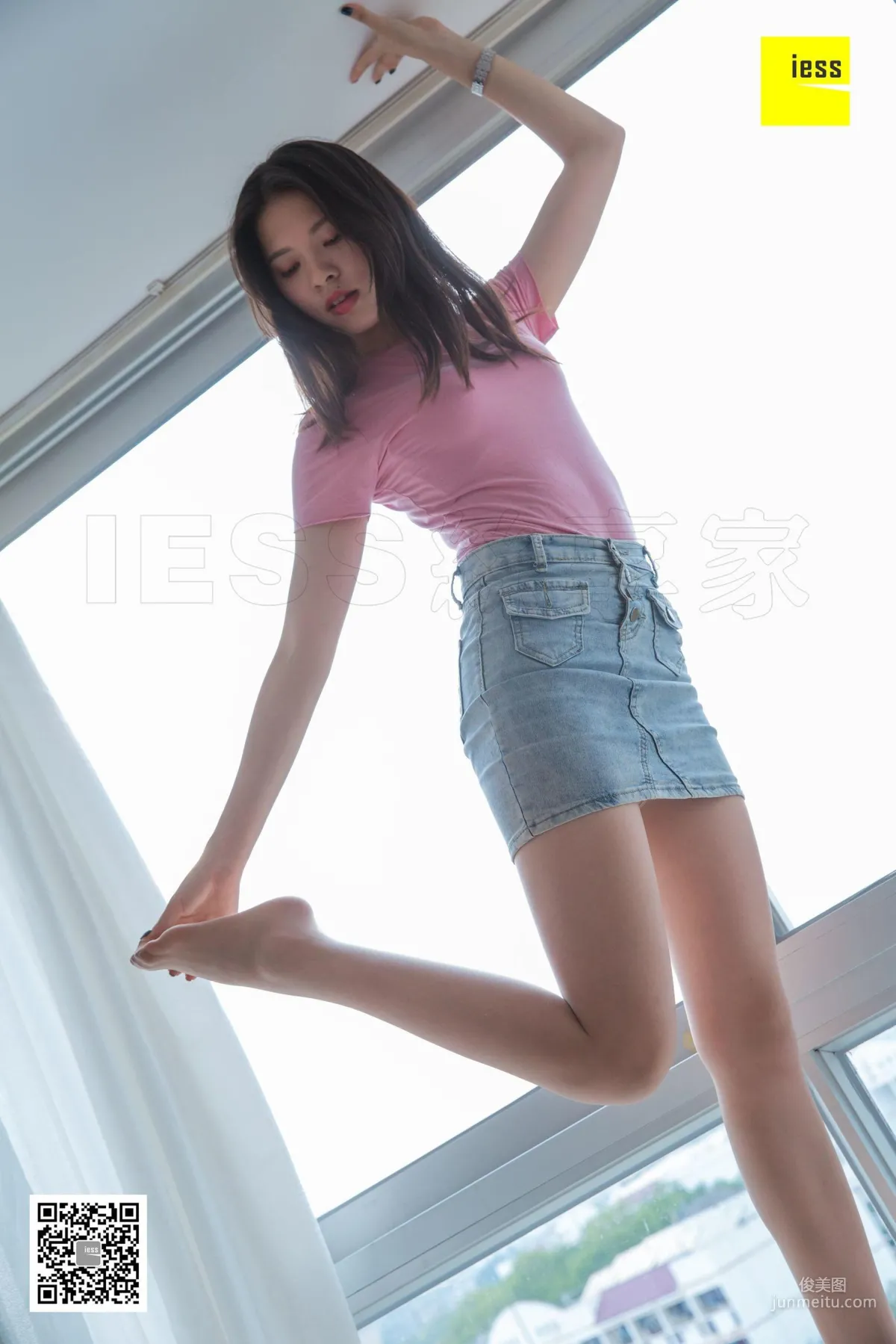 Qi Qi Spring-Loving Girl Under the Bay Window [IESS] Silk Enjoyer 302 Legs Photo Set photo 82