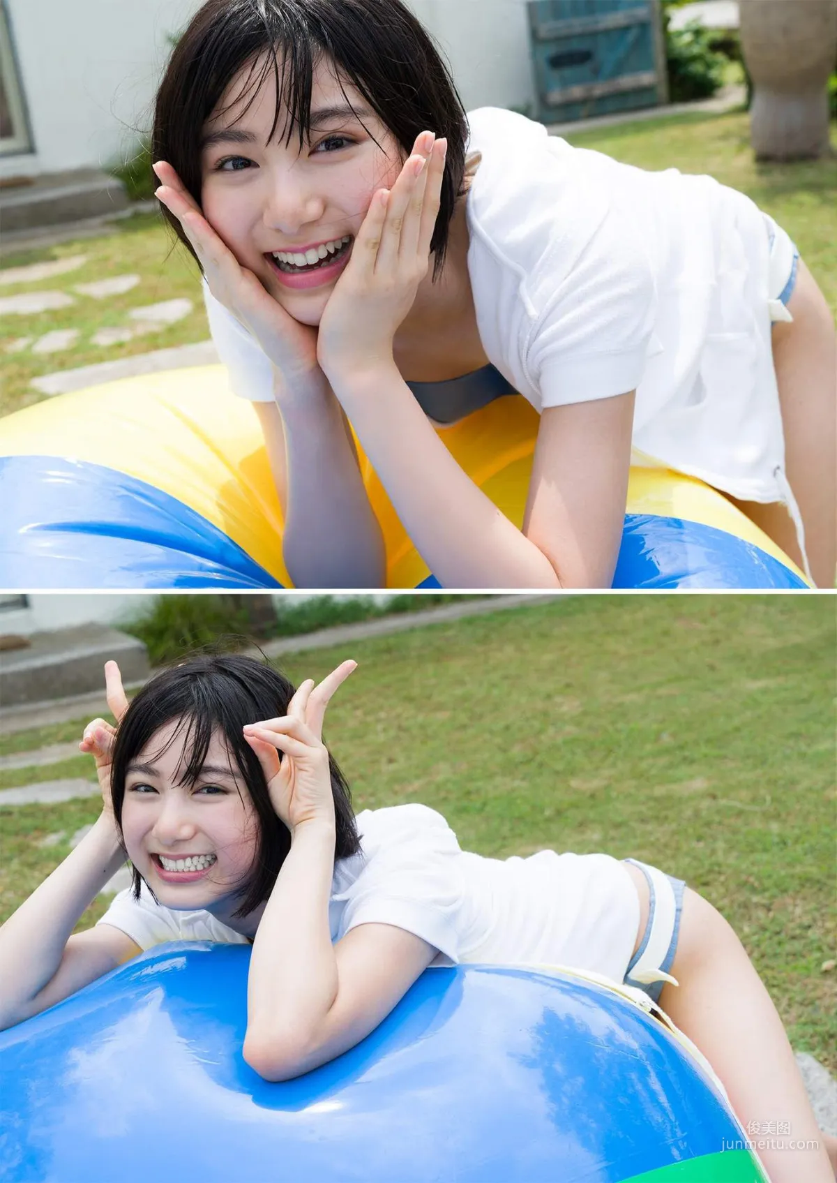 Natsumi Ikema, Natsumi Photo Set photo 18