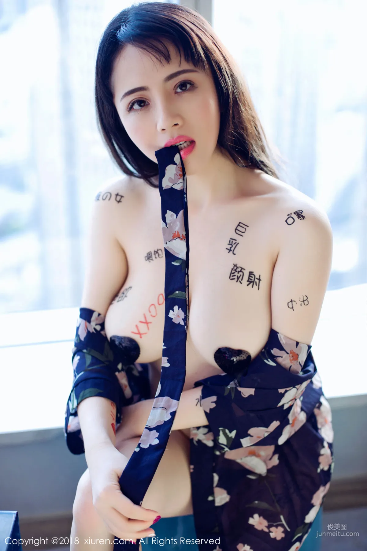 Ruirui ruirui, E-Cup Big Ball Girl [XiuRen] No.1151 Photo Set photo 13