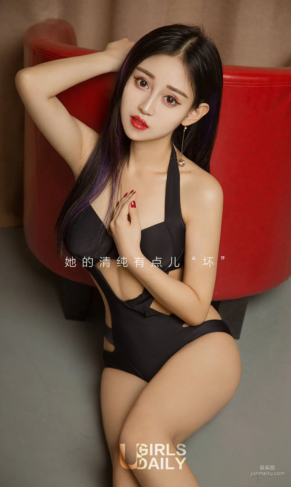 Zhi Feier Naughty Innocence [Ugirls App] No.1251 Photo Set photo 2