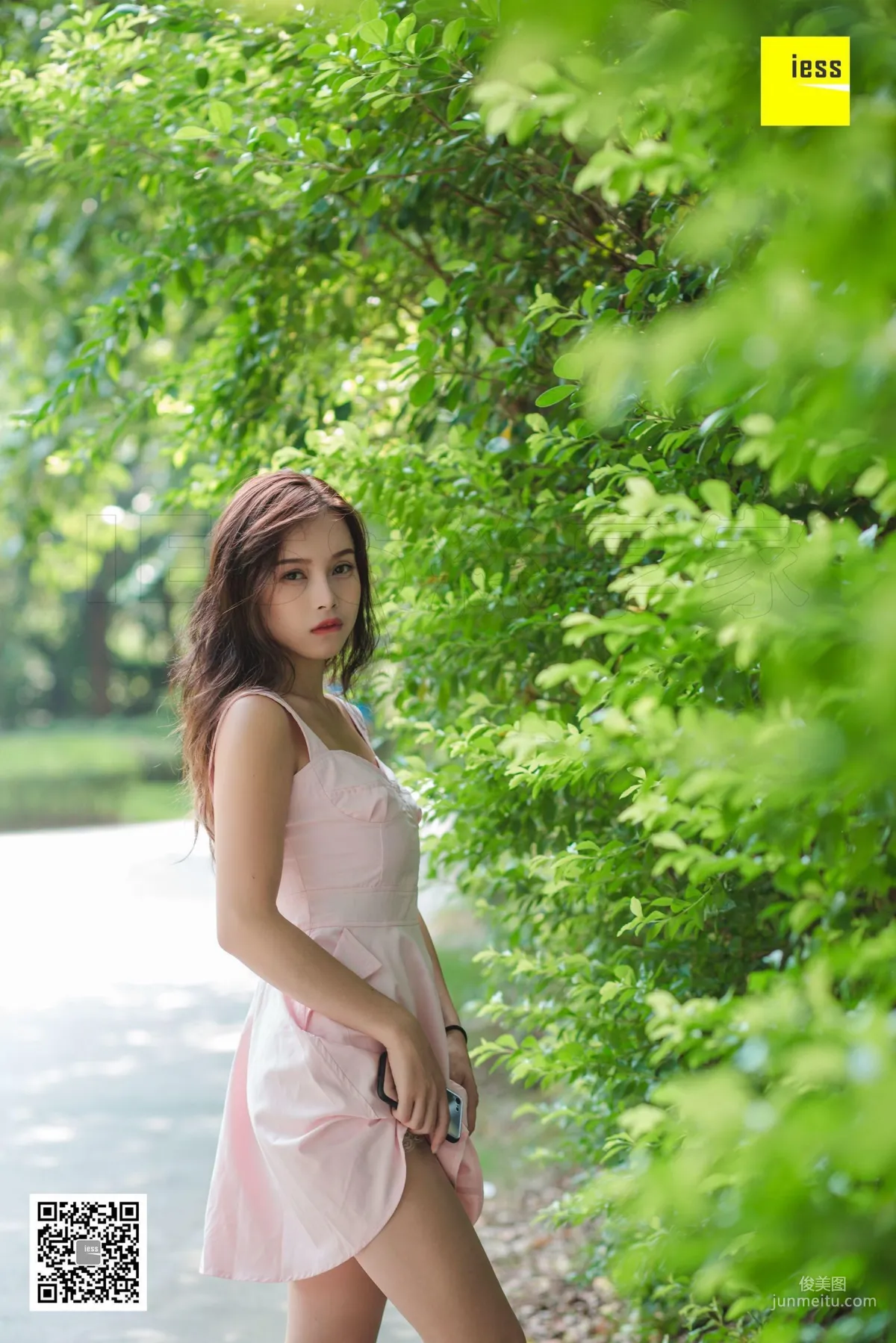Xiao Yu, Xiao Yu's Sunbath in the Park [IESS] Silk Enjoyer 315, Beautiful Legs Photo Set photo 47
