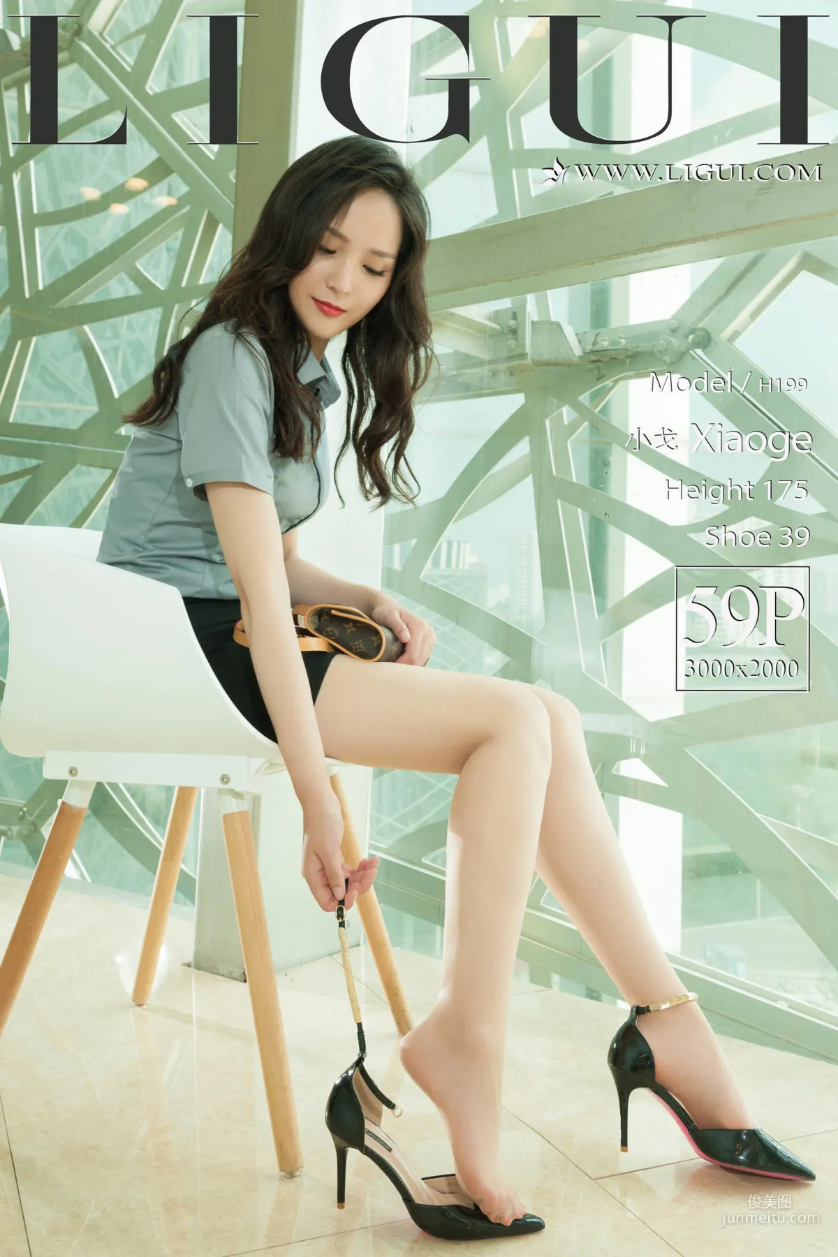 Ligui Xiaoge: Ligui photo 1