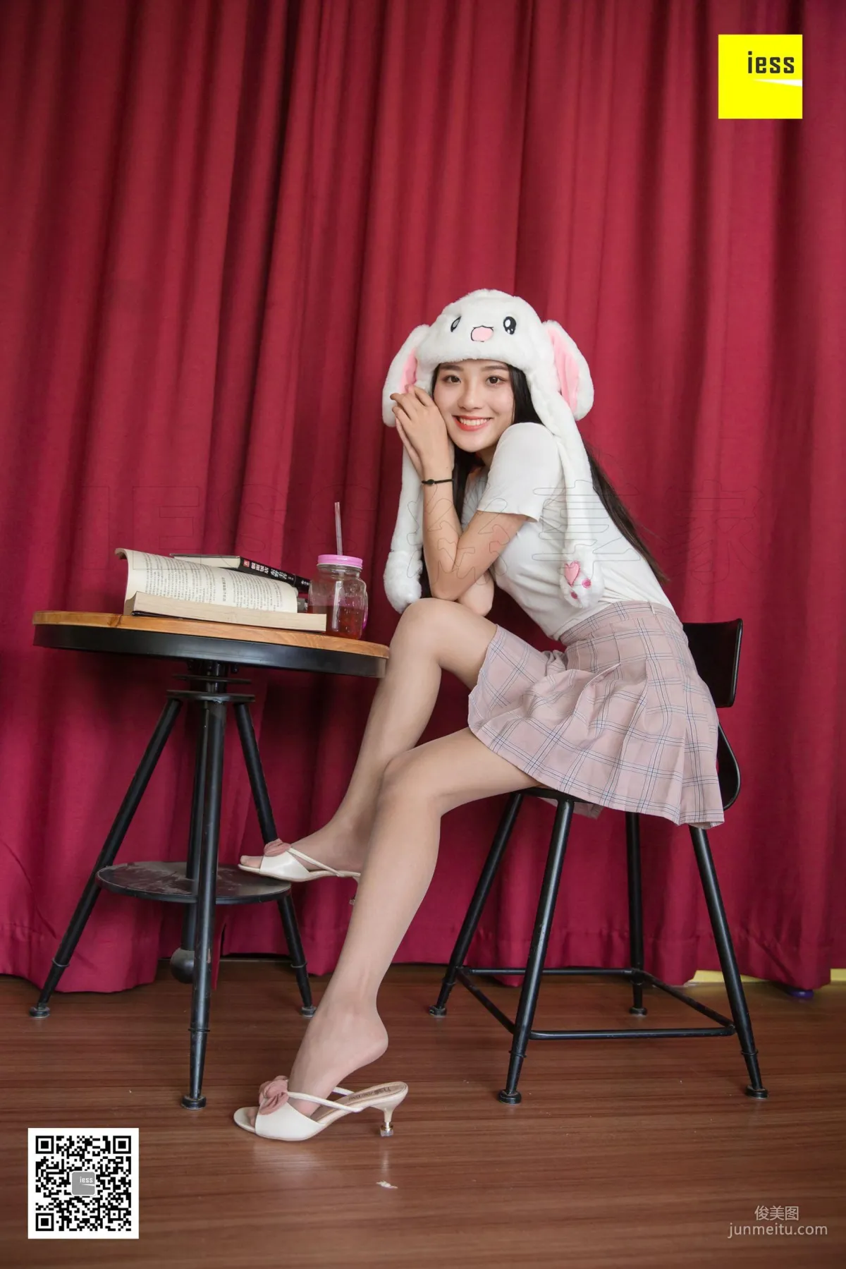 Wan Ping: IESS No. 304 photo 58