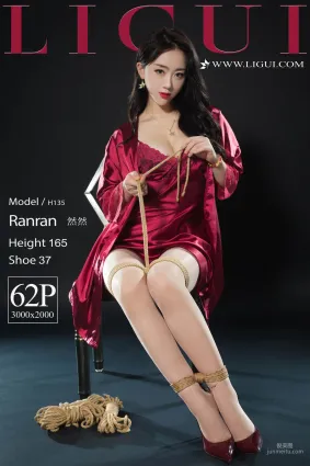 腿模然然《優雅高貴睡衣絲足》 [麗櫃Ligui] 寫真集