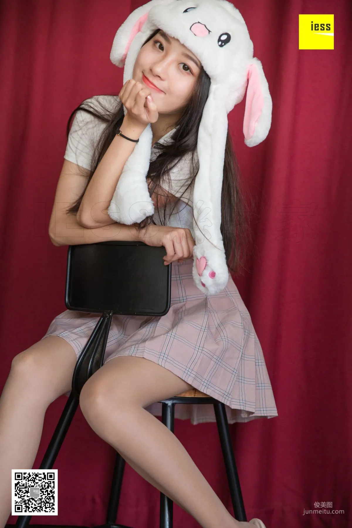 Wan Ping: IESS No. 304 photo 61