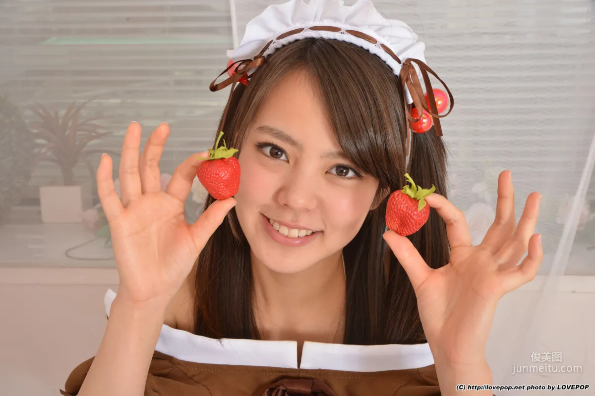 Kanae Wakana, Maid ! - PPV [LovePop] Photo Set photo 58