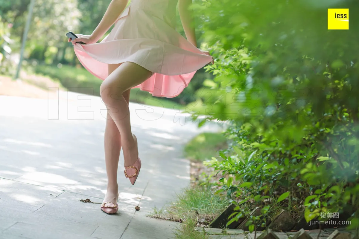 Xiao Yu, Xiao Yu's Sunbath in the Park [IESS] Silk Enjoyer 315, Beautiful Legs Photo Set photo 53