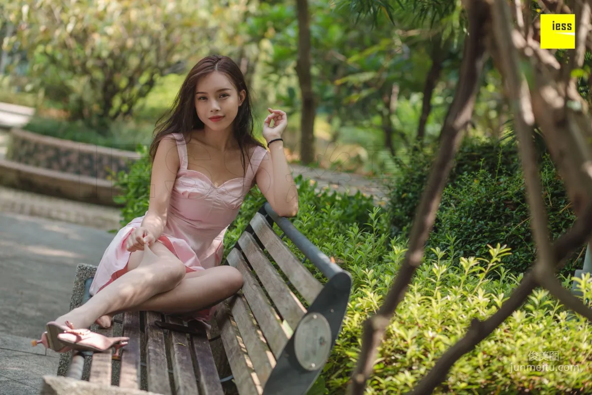 Xiao Yu, Xiao Yu's Sunbath in the Park [IESS] Silk Enjoyer 315, Beautiful Legs Photo Set photo 44