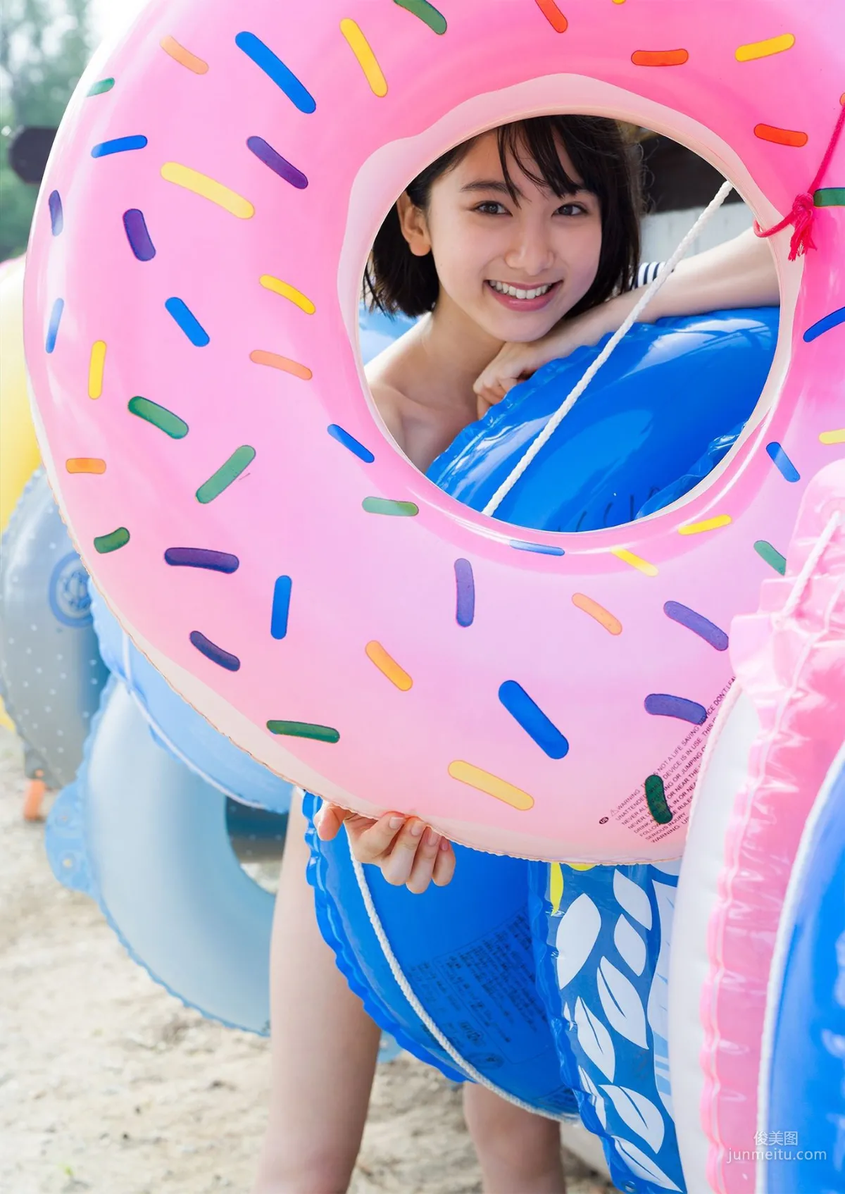 Natsumi Ikema, Natsumi Photo Set photo 23
