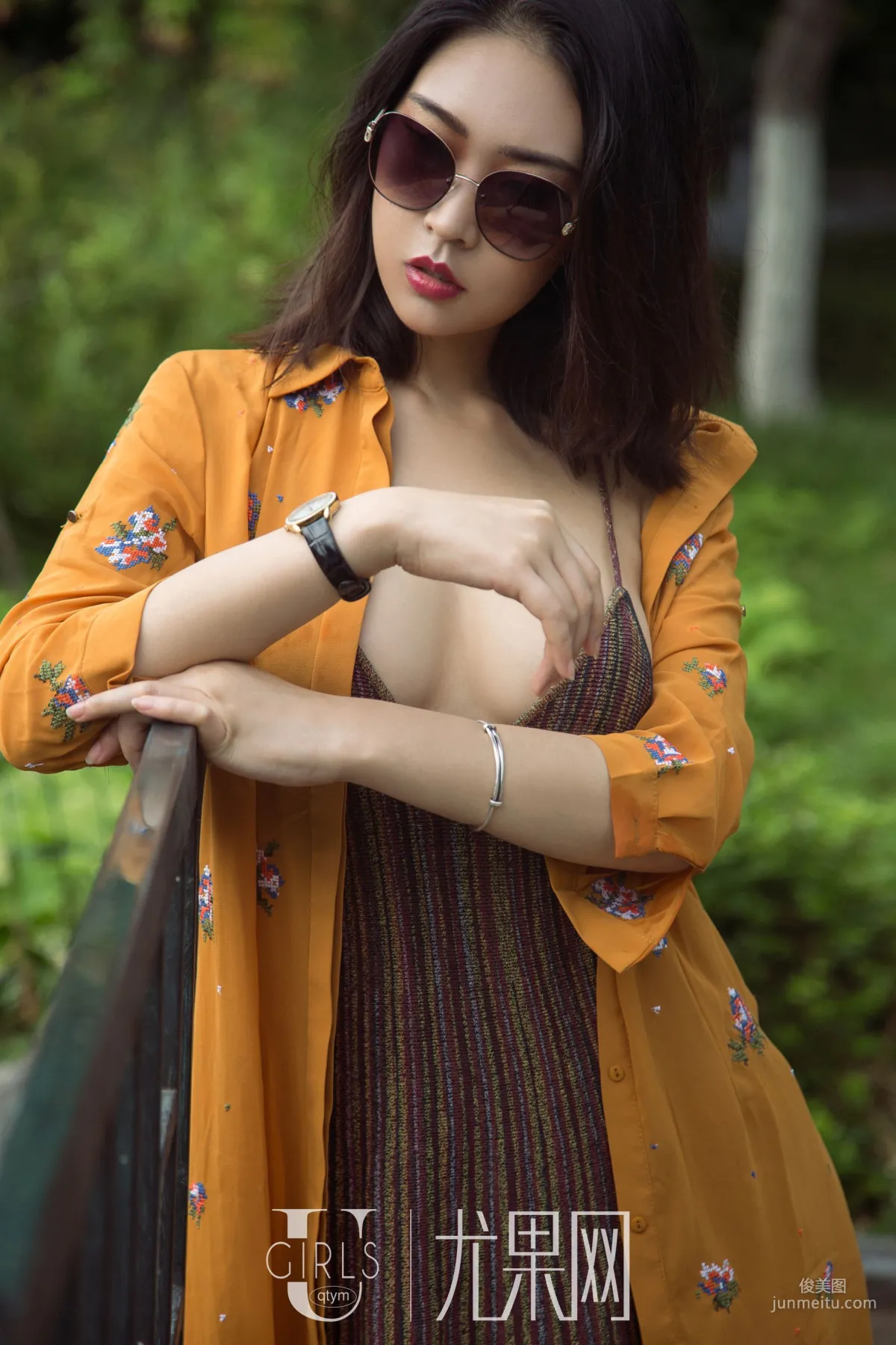 Guo Dong: Ugirls U394 photo 45