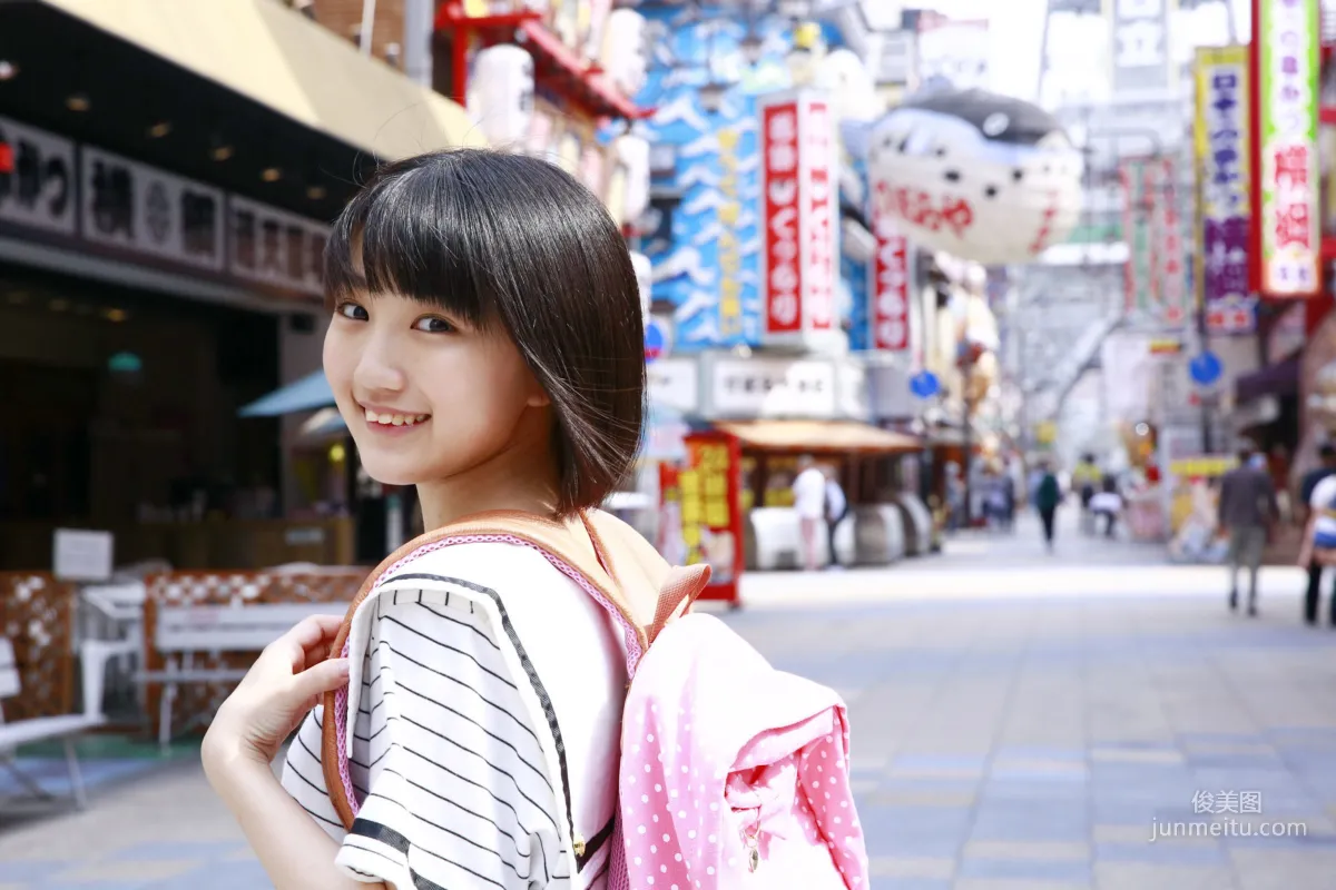 [Hello! Project Digital Books] No.172 Musubu Funaki 船木結 写真集2