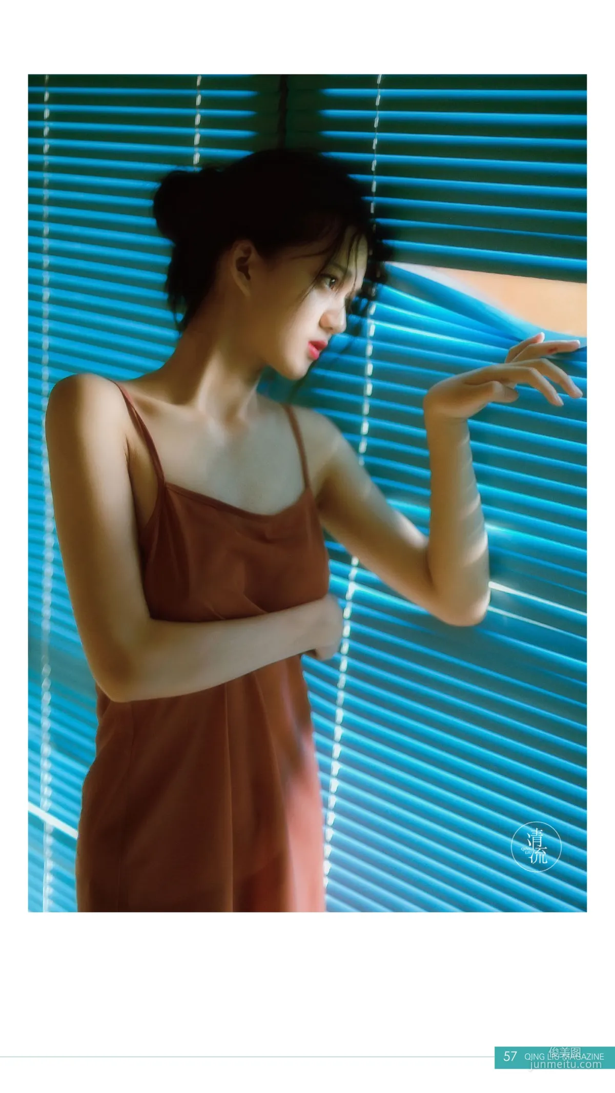 Gravure-Idol SP: Web Idols photo 42