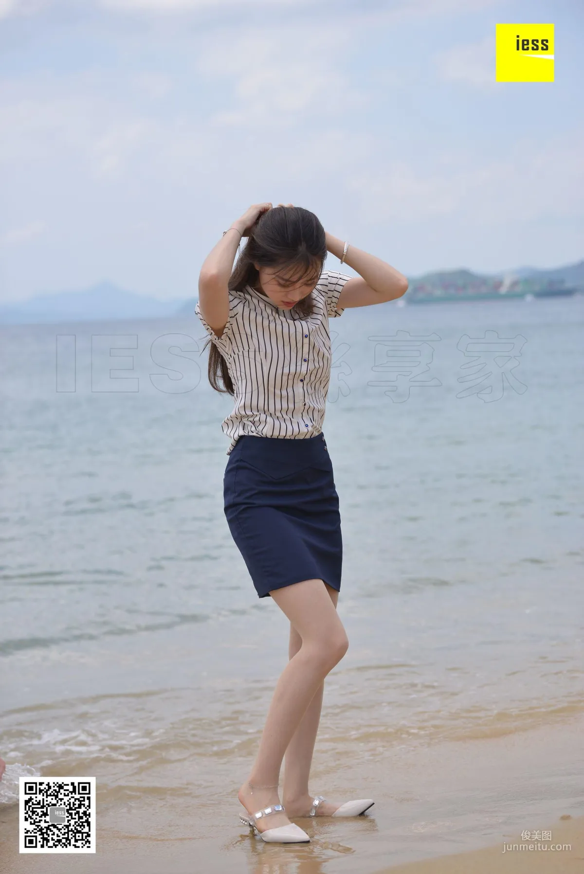 Jia Jia: IESS 《 》 27 photo 33