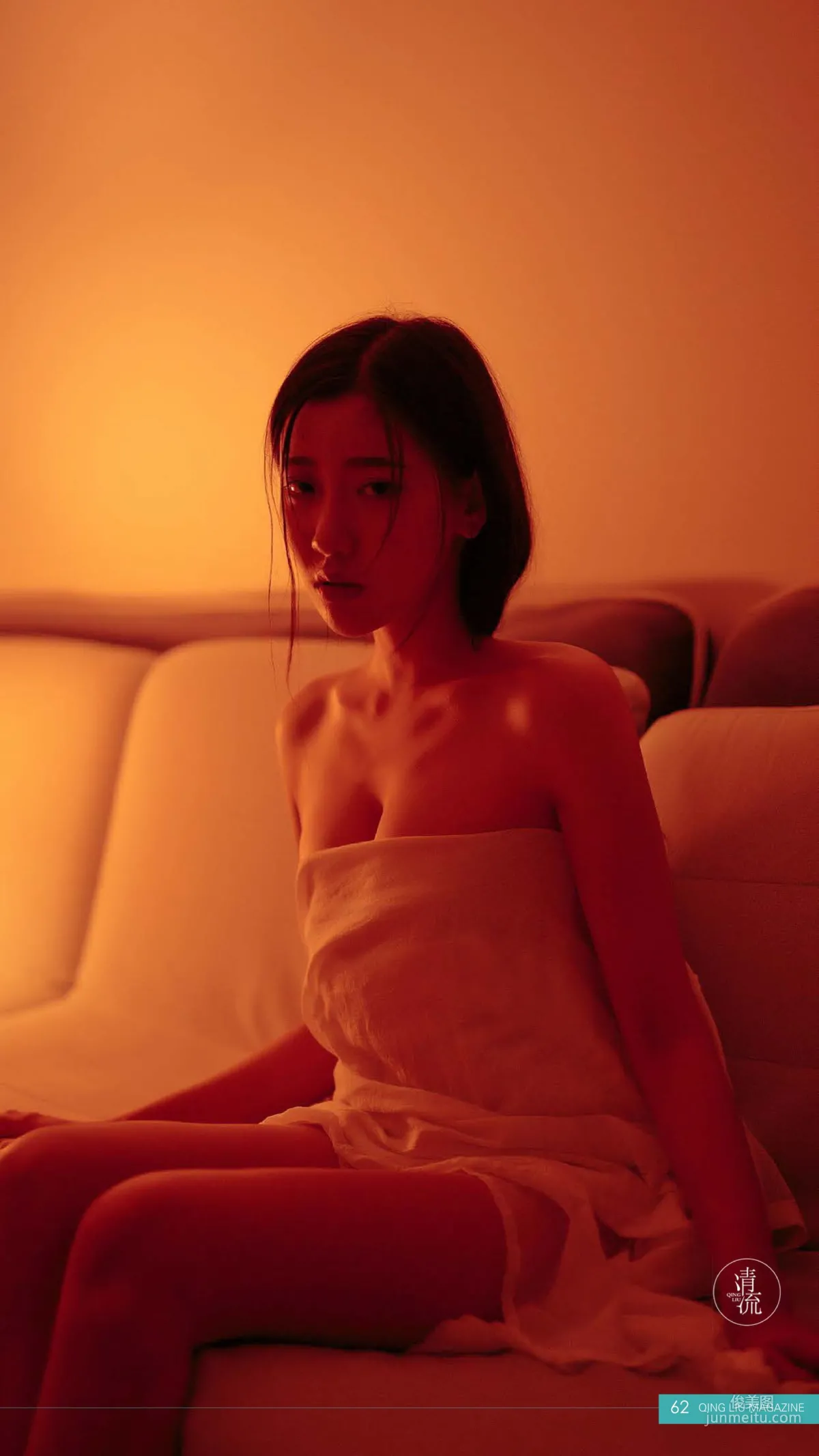 Gravure-Idol SP: Web Idols photo 59
