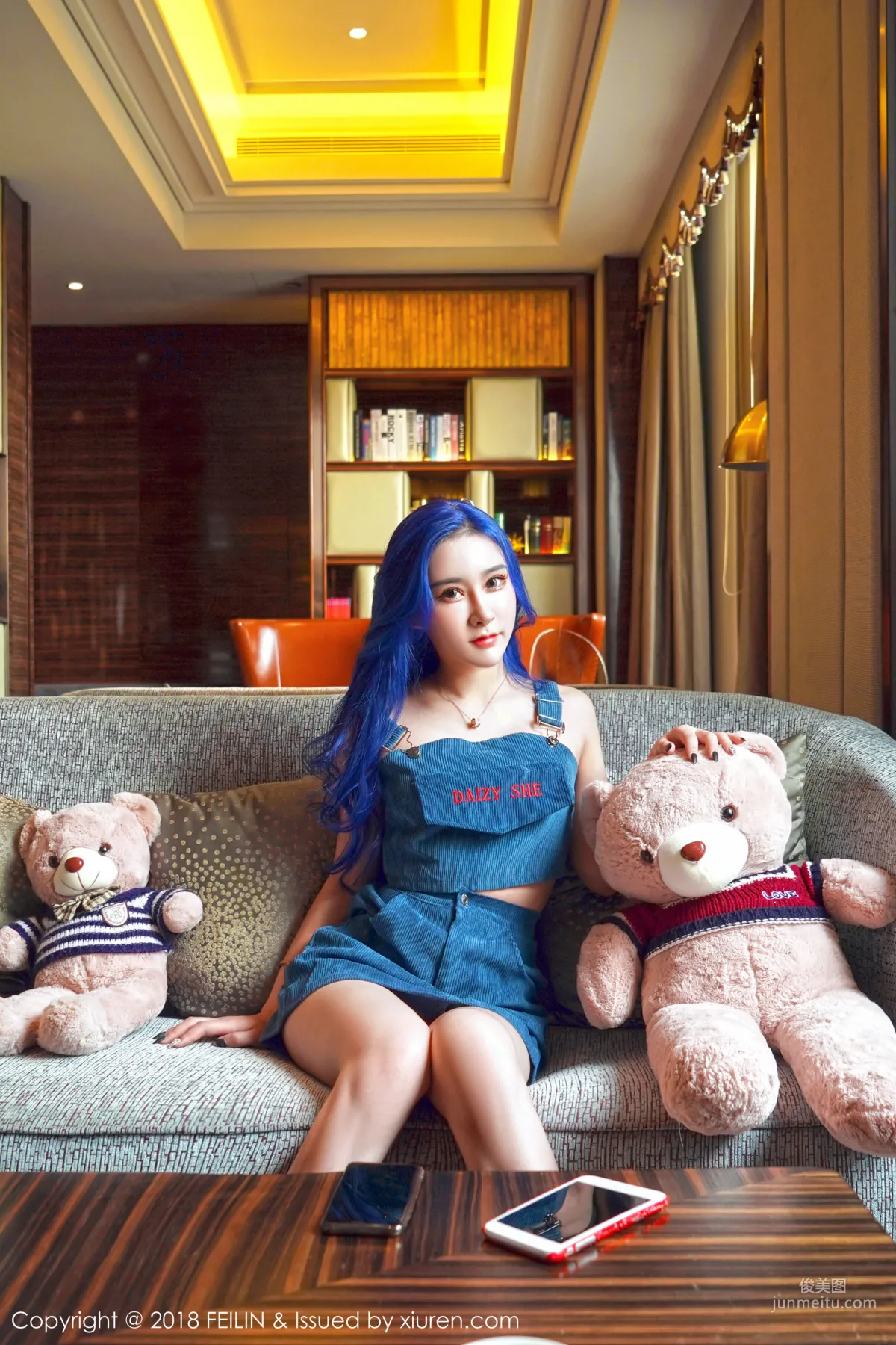 Miao Moer: FeiLin Vol. 166 photo 2