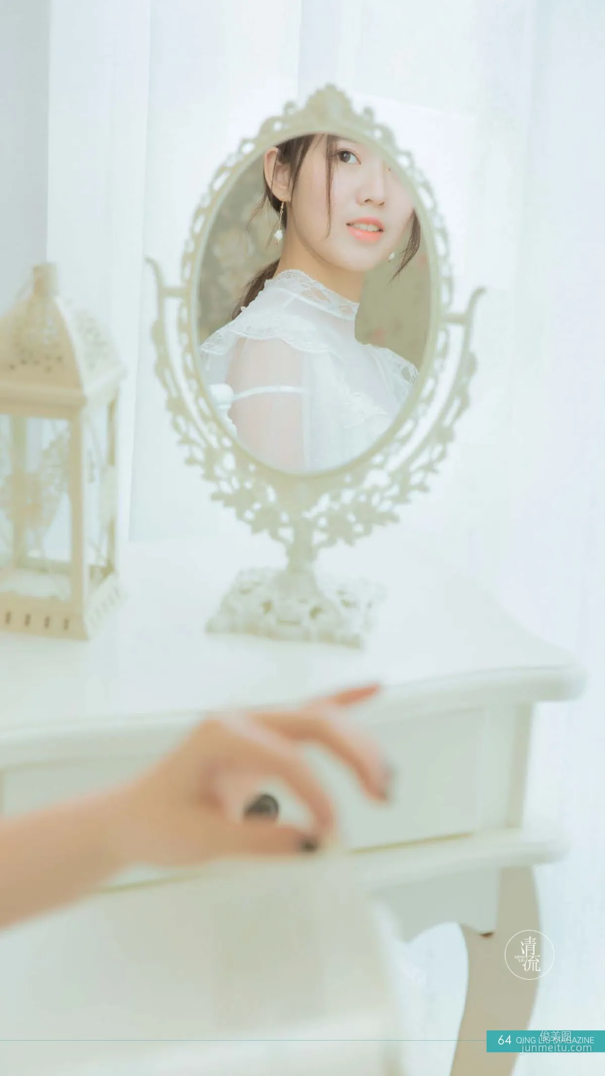 [Qingliu Magazine] Issue 4, Depicting Beauty, Writing Stories, Full Set photo 57
