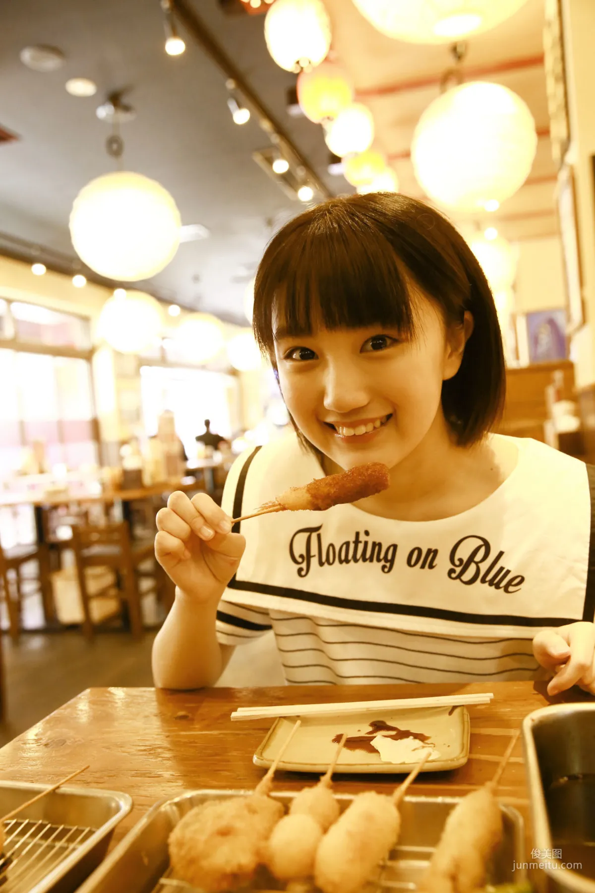 [Hello! Project Digital Books] No.172 Musubu Funaki 船木結 寫真集 12