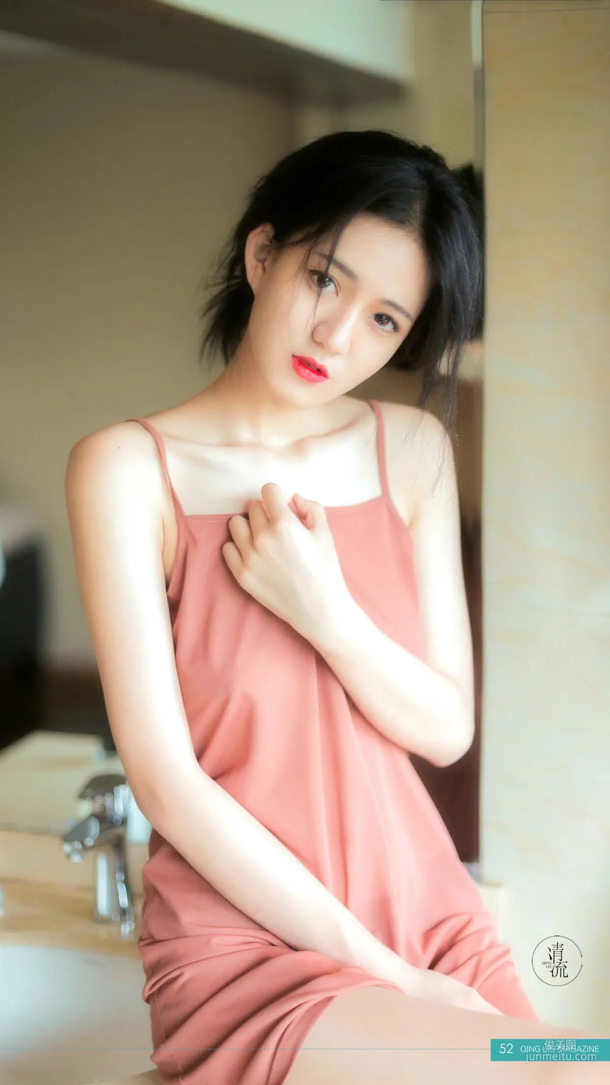 Gravure-Idol SP: Web Idols photo 37