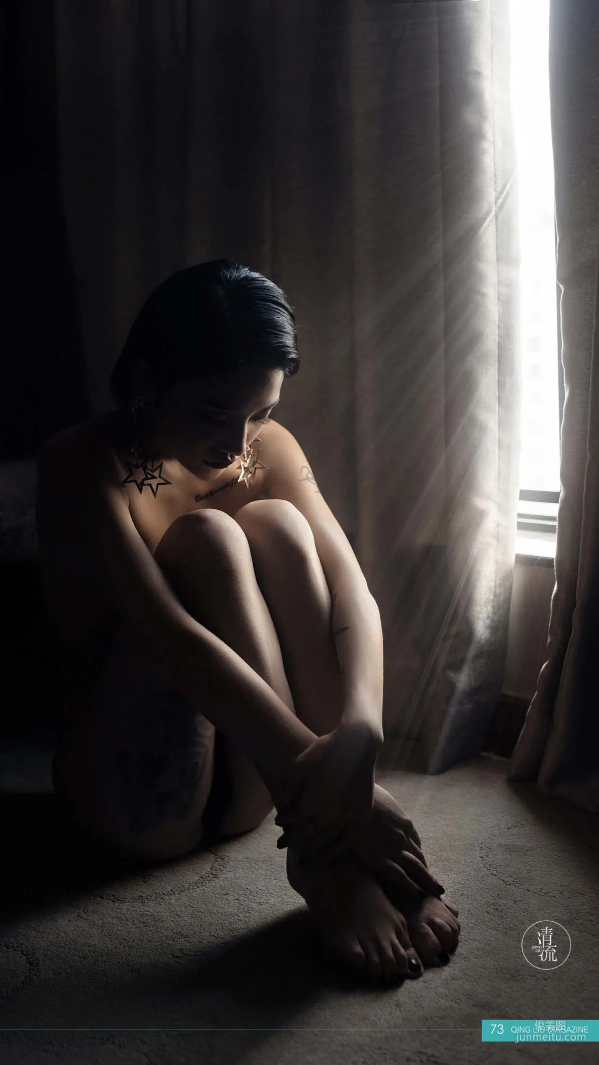 Gravure-Idol SP: Web Idols photo 69