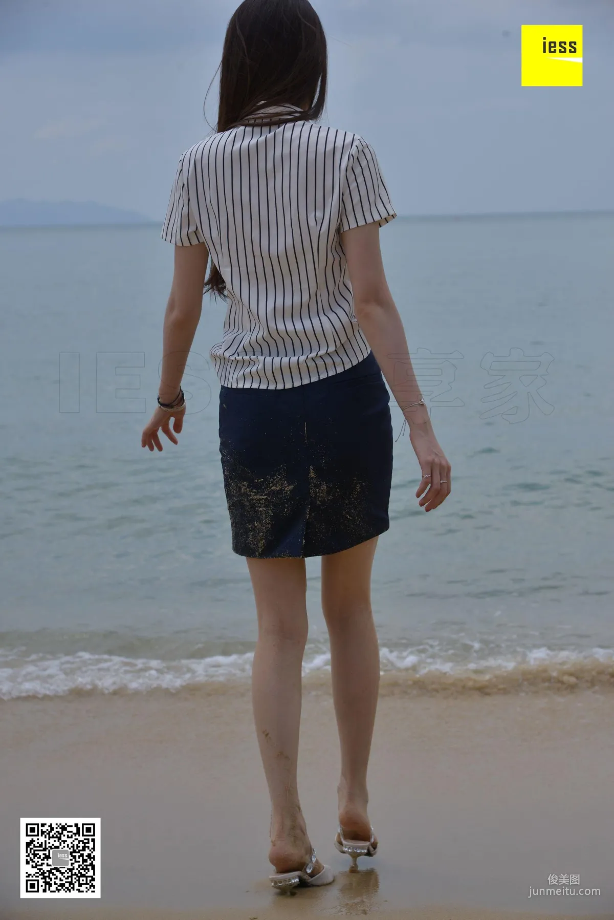 Jia Jia: IESS 《 》 27 photo 90