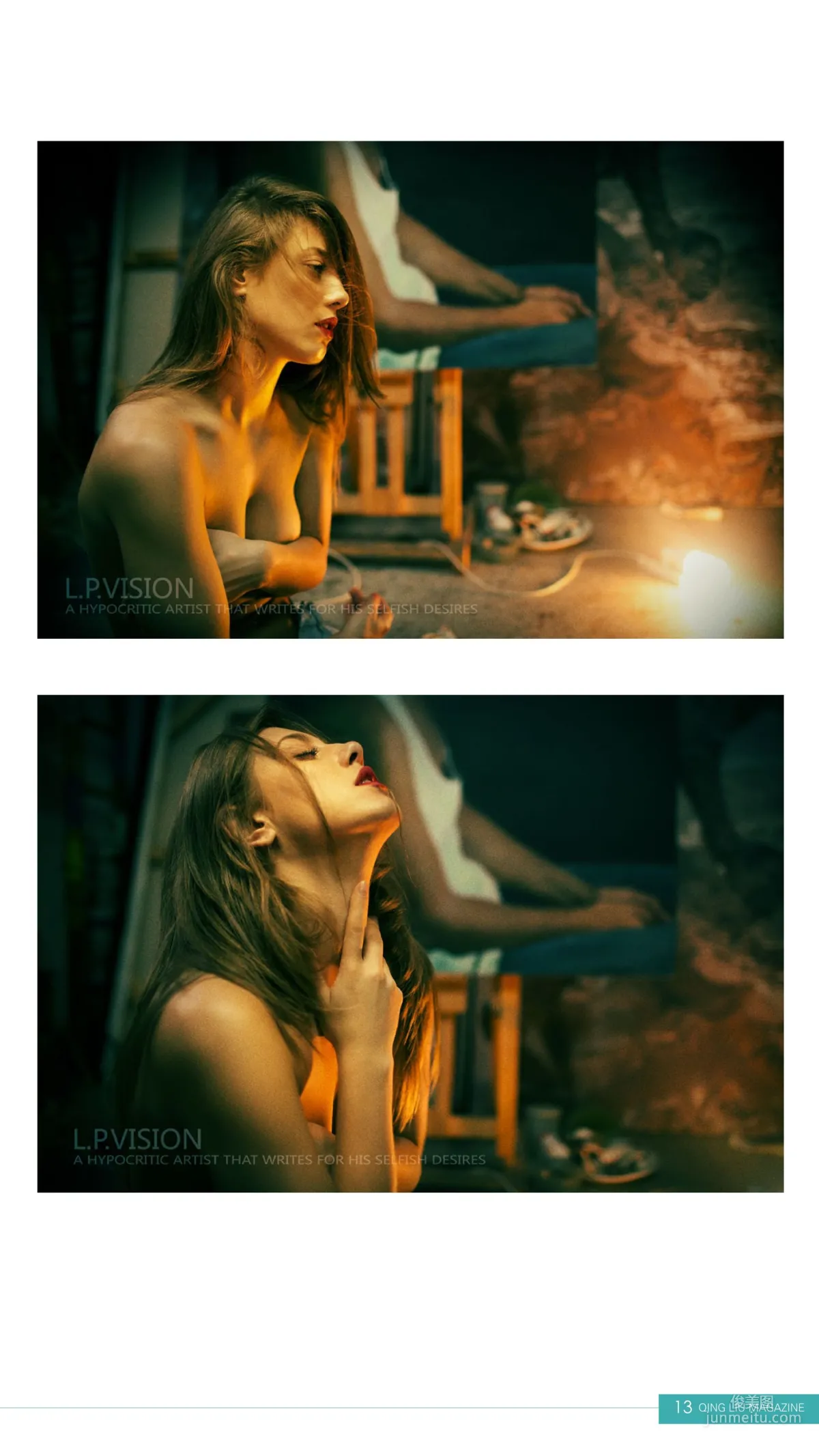 [Qingliu Magazine] Issue 5, She Takes Off Her Clothes, Only to Perform My Dream, Complete Set photo 12