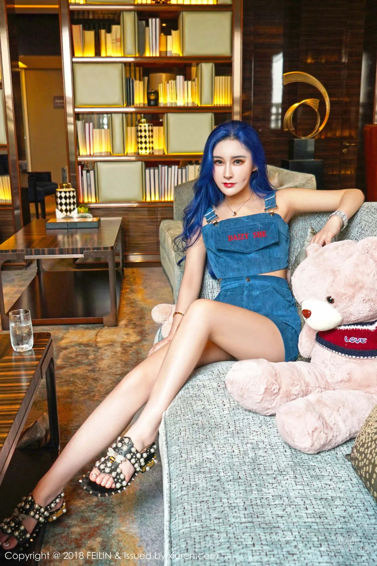 Miao Moer: FeiLin Vol. 166 photo 7