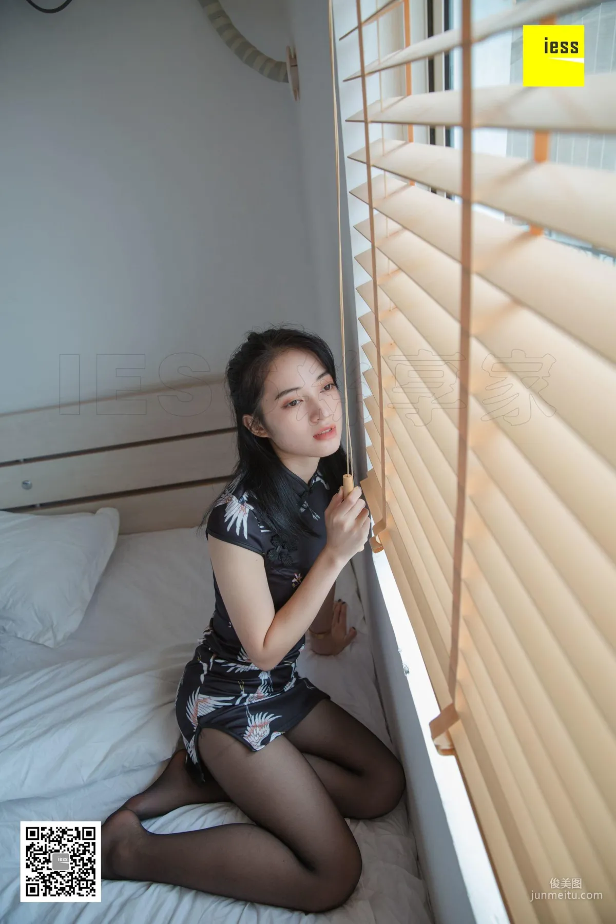 Shanshan "Delivery Guy and Beautiful Shop Owner" II [IESS] "Devil Wednesday" Special Issue 34 Photo Set photo 91