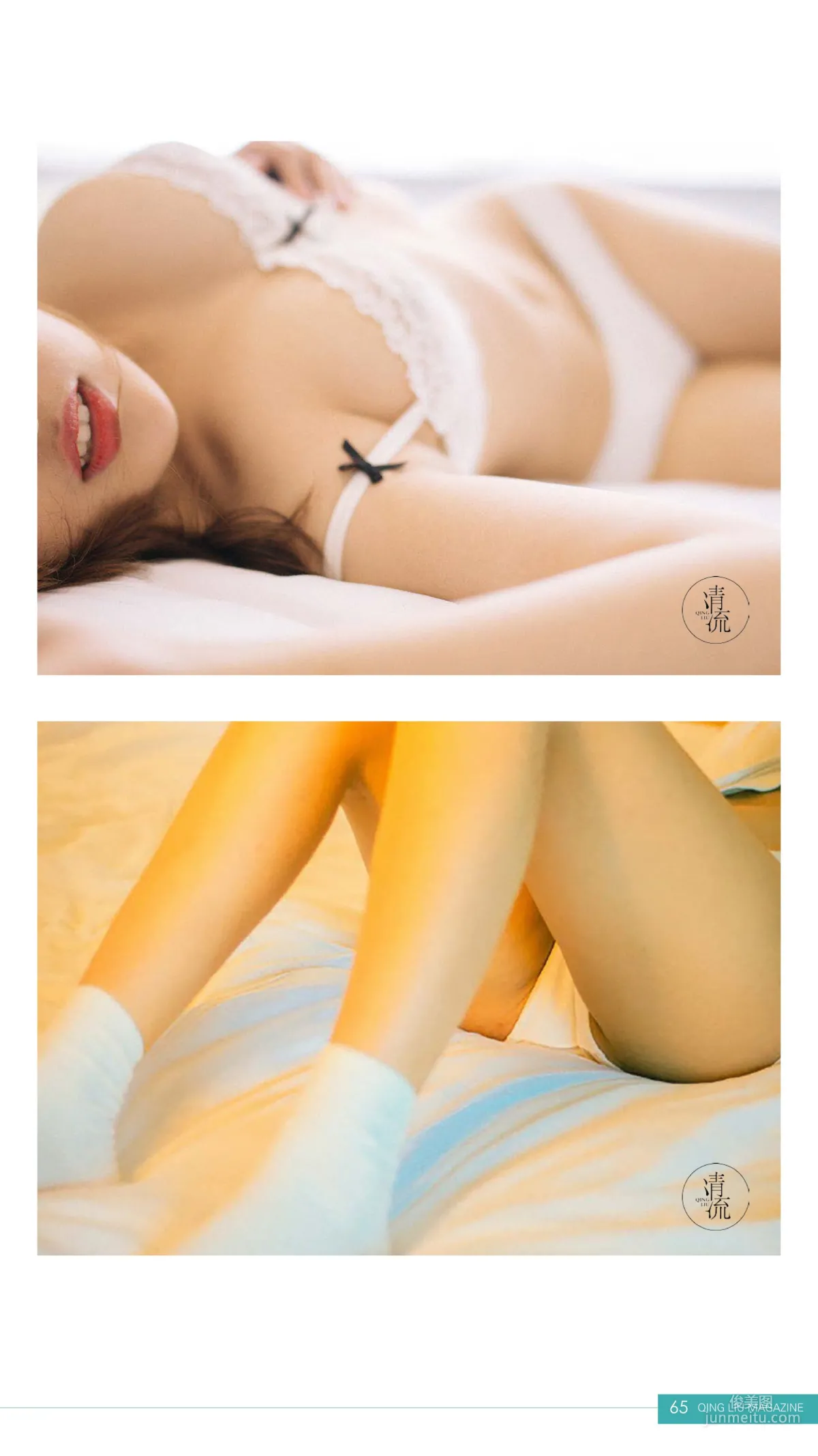 Gravure-Idol SP: Web Idols photo 61
