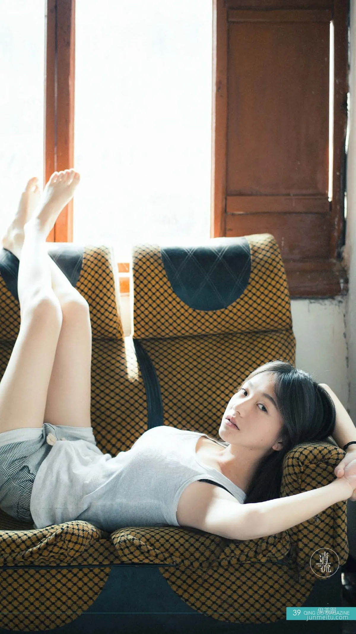 [Qingliu Magazine] Issue 4, Depicting Beauty, Writing Stories, Full Set photo 35